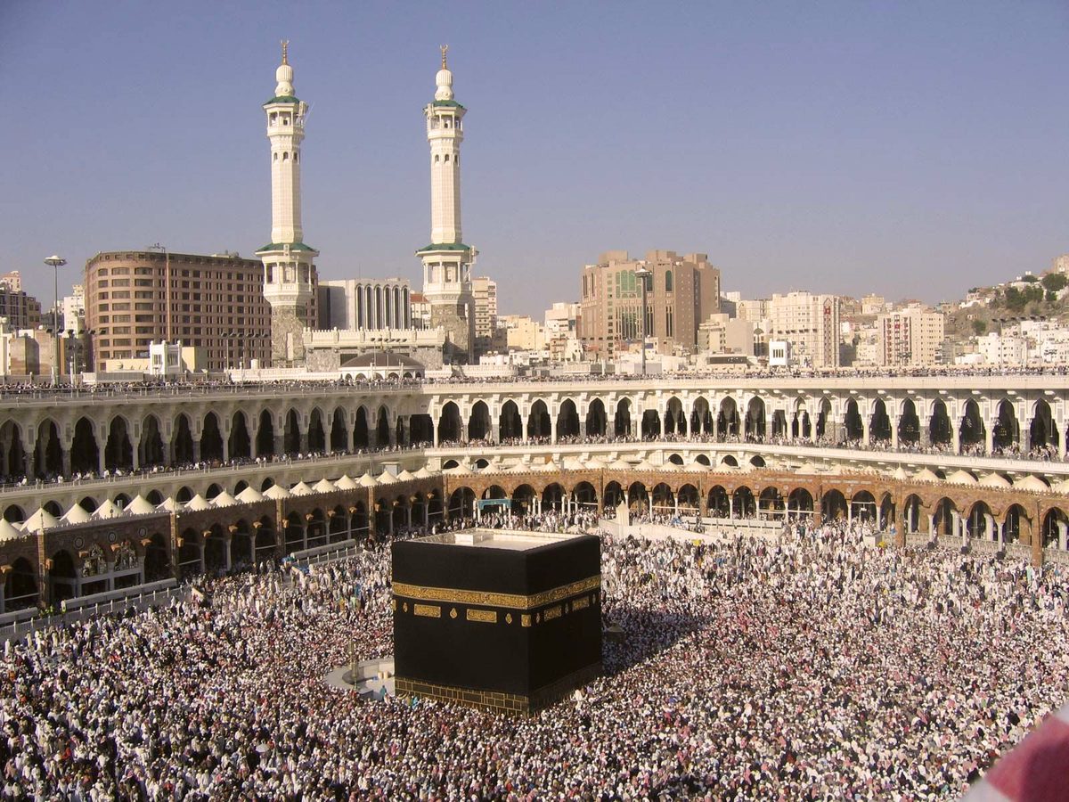 The Kaaba, Islam's premier Mosque